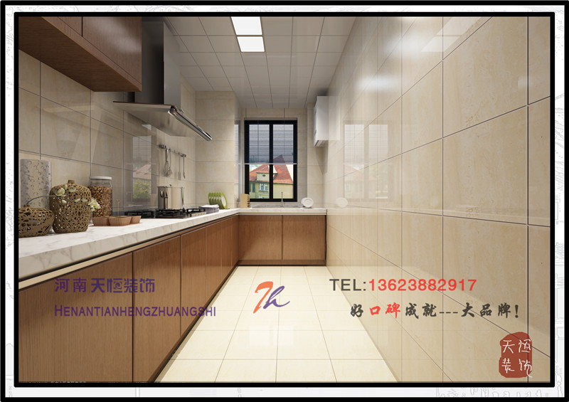 洛陽小區(qū)設(shè)計效果圖之四十三中鑫家苑 洛陽小區(qū)設(shè)計效果圖之四十三中鑫家苑