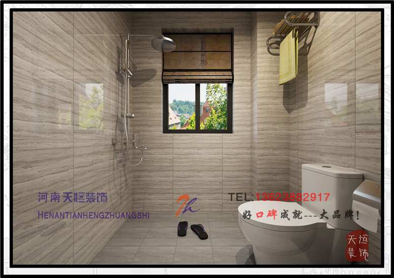 洛陽小區(qū)設(shè)計效果圖之四十三中鑫家苑 洛陽小區(qū)設(shè)計效果圖之四十三中鑫家苑