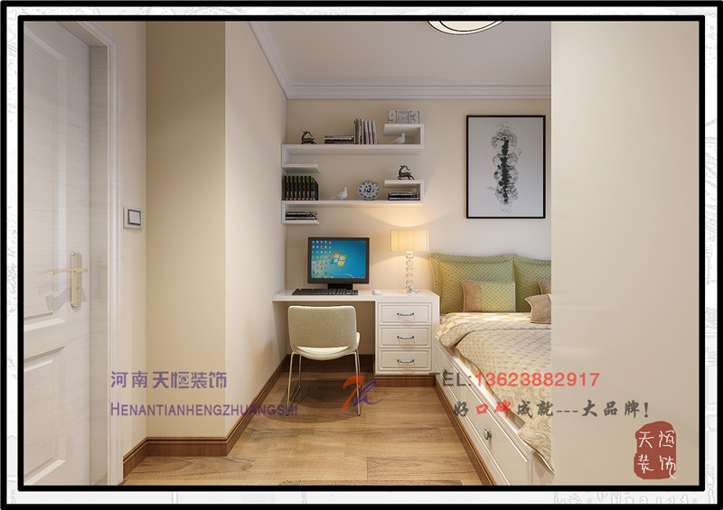 洛陽裝飾公司哪家好之四十五洛陽順峰狀元府邸 洛陽裝飾公司哪家好之四十五洛陽順峰狀元府邸