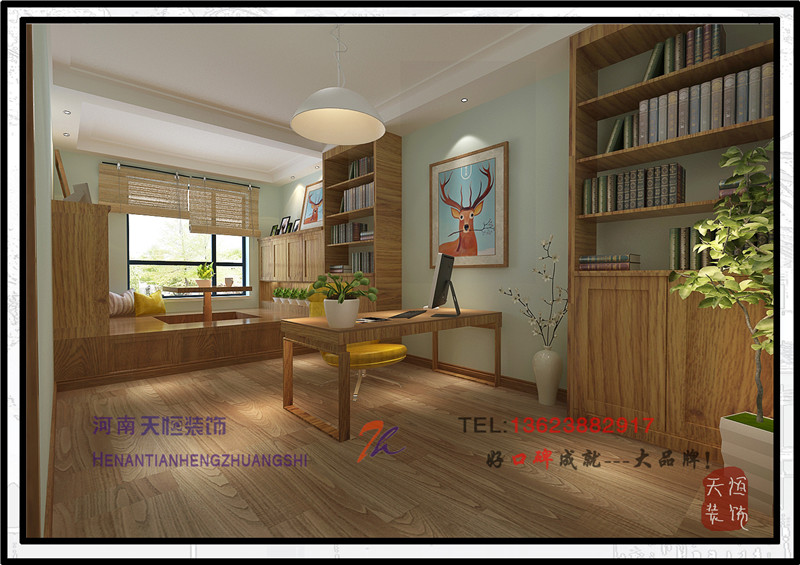 洛陽(yáng)裝飾公司之四十六東方今典