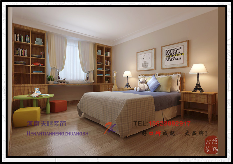 洛陽(yáng)裝飾公司之四十六東方今典