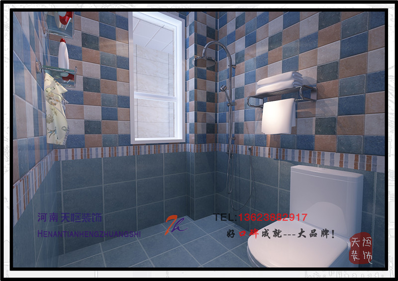 洛陽裝修公司之四十七萬創世界城