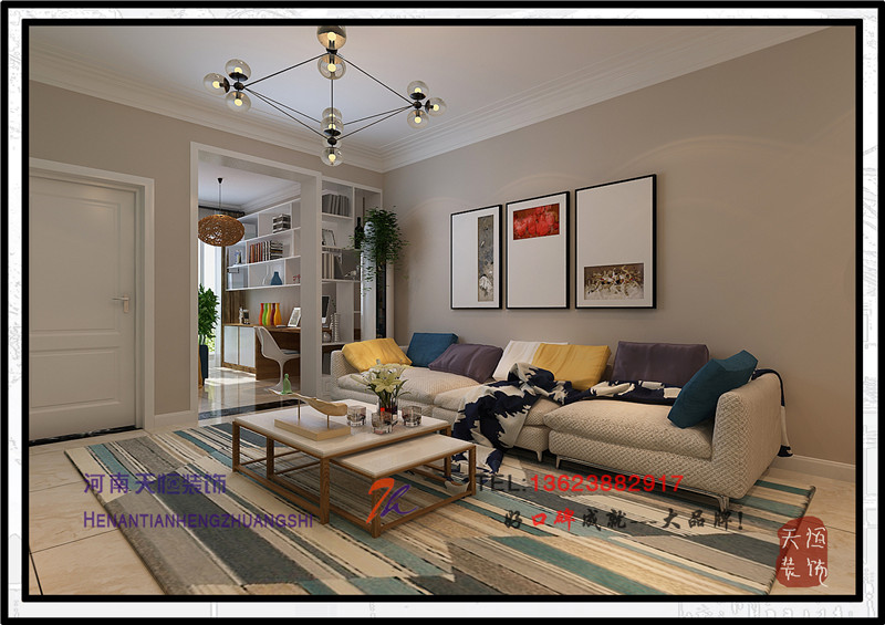 洛陽裝修公司之四十七萬創世界城