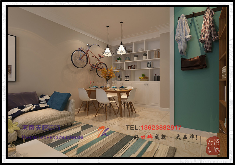 洛陽裝修公司之四十七萬創世界城