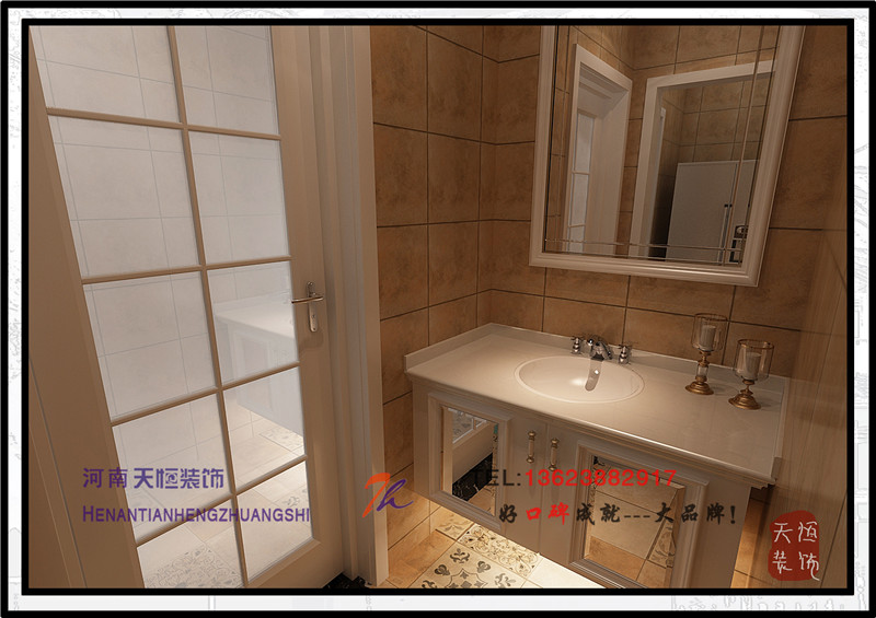 洛陽裝修公司之四十七萬創世界城