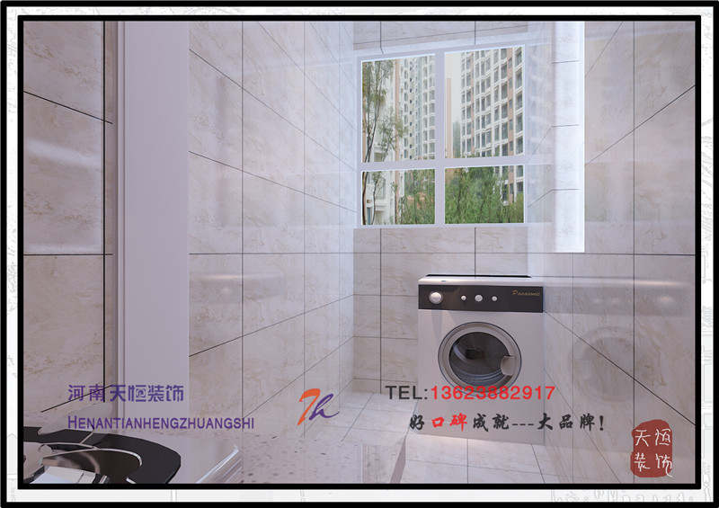 洛陽裝修公司之四十七萬創世界城