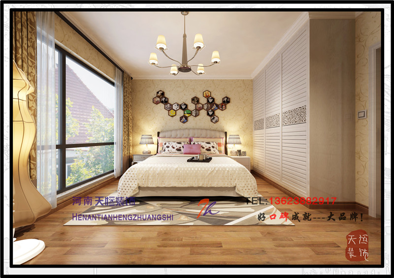 洛陽裝飾公司之北航科技園