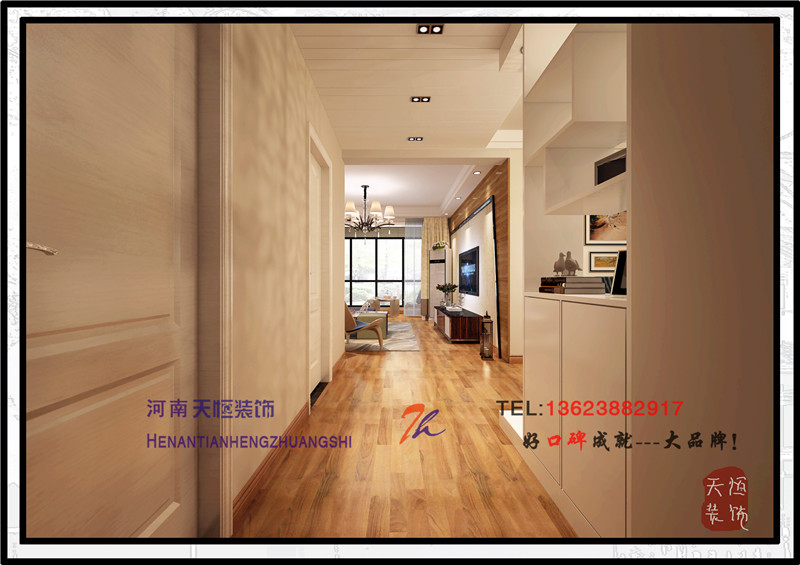 洛陽裝飾公司之北航科技園