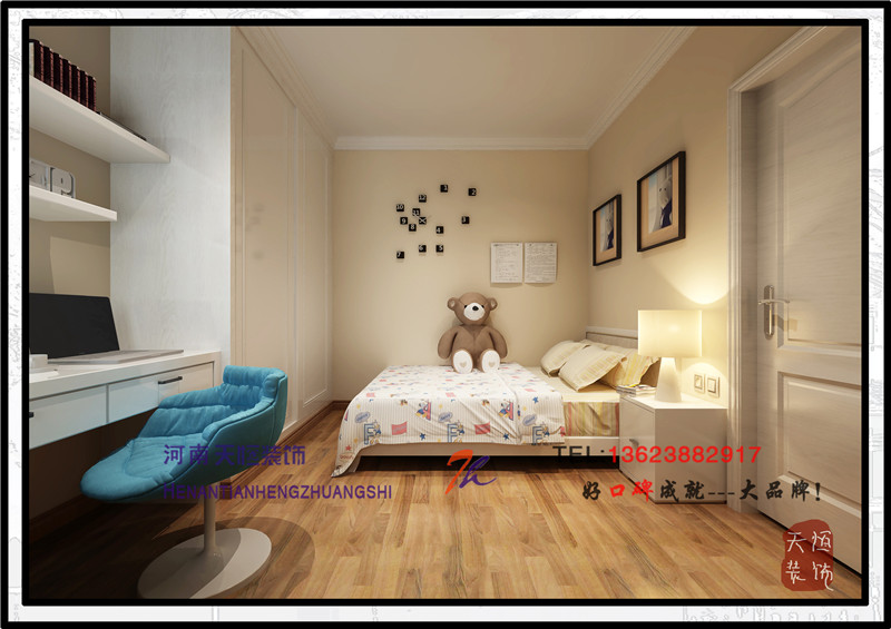 洛陽裝飾公司之北航科技園