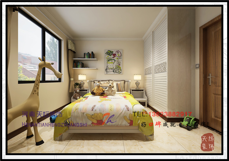 洛陽裝飾公司精彩案例之中鑫家苑 洛陽裝飾公司精彩案例之中鑫家苑