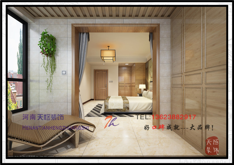 洛陽裝飾公司精彩案例之中鑫家苑 洛陽裝飾公司精彩案例之中鑫家苑