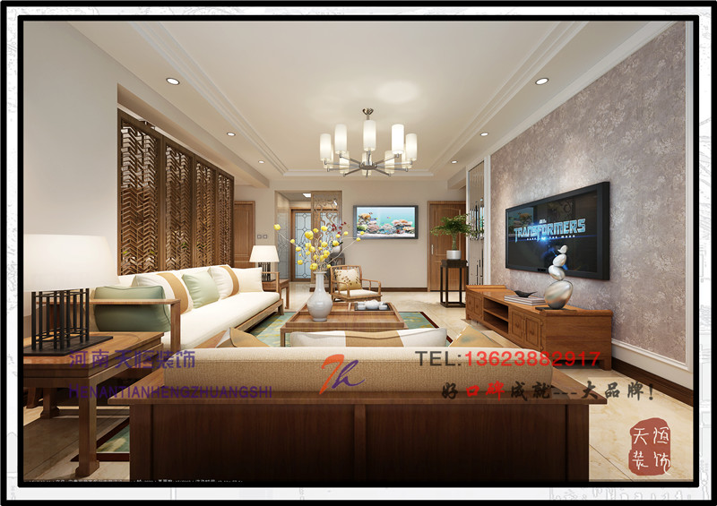 洛陽裝飾公司精彩案例之中鑫家苑 洛陽裝飾公司精彩案例之中鑫家苑