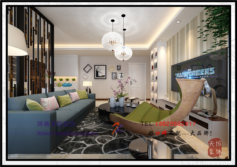 洛陽(yáng)家裝公司之狀元府邸 洛陽(yáng)家裝公司之狀元府邸