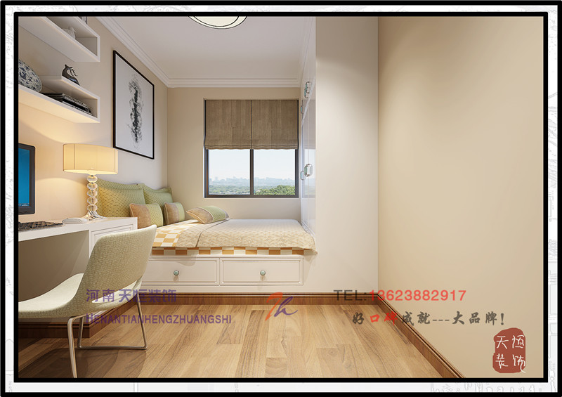 洛陽(yáng)家裝公司之狀元府邸 洛陽(yáng)家裝公司之狀元府邸