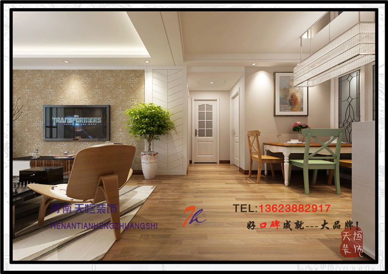 洛陽(yáng)裝修公司之皇朝麗苑 洛陽(yáng)裝修公司之皇朝麗苑