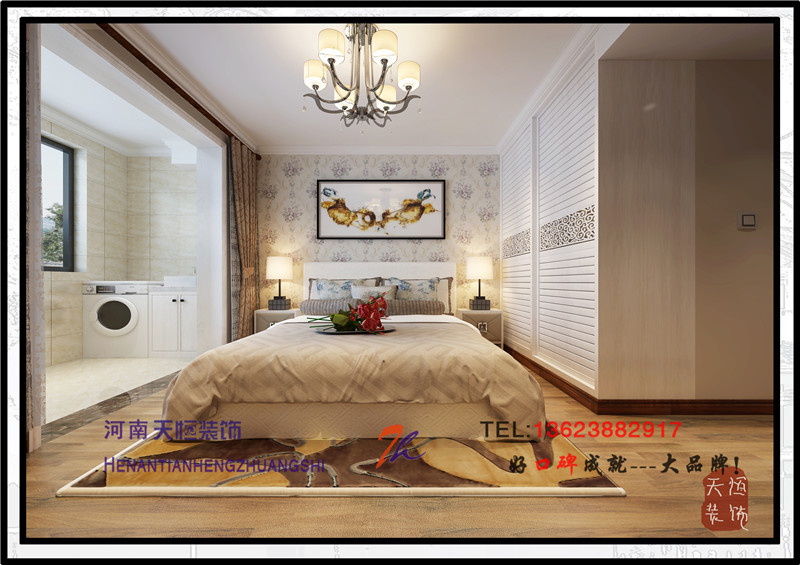 洛陽(yáng)裝修公司之皇朝麗苑 洛陽(yáng)裝修公司之皇朝麗苑