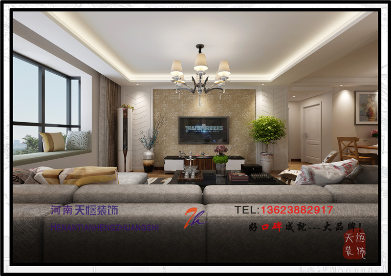 洛陽(yáng)裝修公司之皇朝麗苑 洛陽(yáng)裝修公司之皇朝麗苑