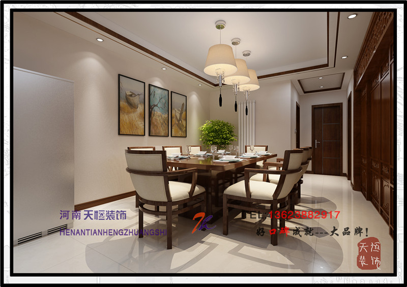 洛陽(yáng)裝潢公司之東方經(jīng)典 洛陽(yáng)裝潢公司之東方經(jīng)典