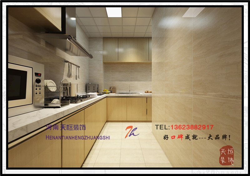 洛陽裝飾公司精彩案例之北航科技園 洛陽裝飾公司精彩案例之北航科技園