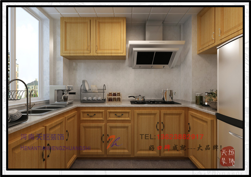 洛陽裝飾公司精彩案例之國寶華府 洛陽裝飾公司精彩案例之國寶華府