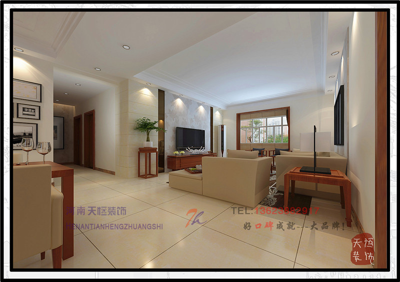 洛陽家裝公司之開元壹號