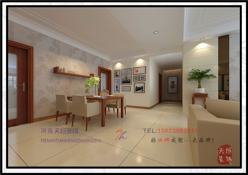 洛陽家裝公司之開元壹號