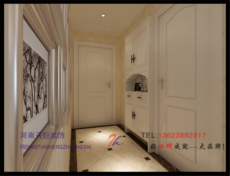 洛陽裝飾公司優秀設計師之香提雅居