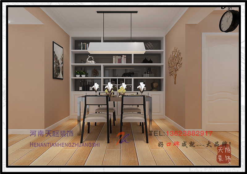 洛陽裝飾公司活動(dòng)之東方紅名仕嘉園 洛陽裝飾公司活動(dòng)之東方紅名仕嘉園